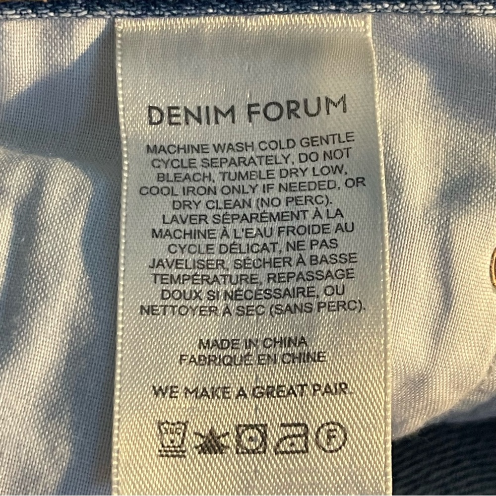 Denim Forum High Rise Light Blue Jeans - Picture 15 of 16